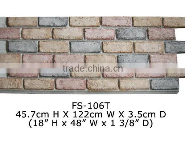 2016 High Quality Beautiful Decorative Molding PU Wall Plaque photo-6