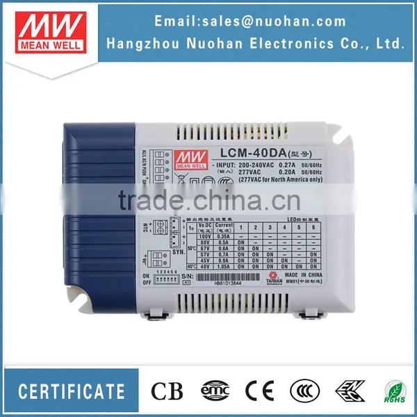 Mean Well LCM-40DA 40W 700mA Multiple-Stage LED Power Supply40w Power Led and Driver Led Driver 700ma photo-5