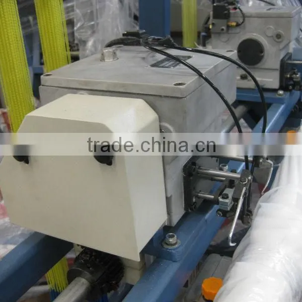 Air Jet -Tuck In Device for Tsudakoma Air Jet Looms