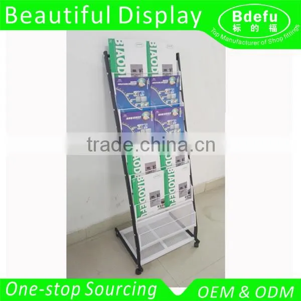 Powder Coating Metal Magazine Display Rack Booklet Stand Brochure Holder