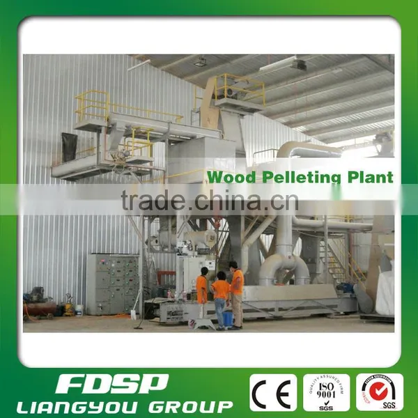 2016 Newest 10TPH Complete Biomass Pellet Line