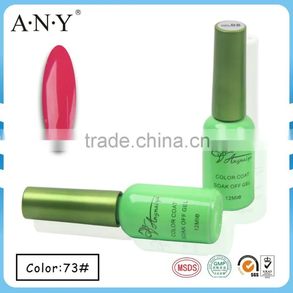 ANY Fashion Cheap Nail Art Nails Caring Soak Off Nail Polish Gel Color for Nail Art