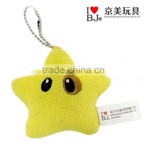 Hot Sale Customized Plush Toys Star Plush Keychains photo-3