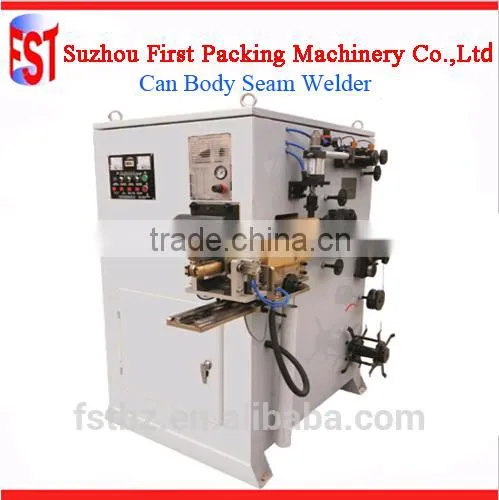 Old Metal Tin Container Making Equipments photo-2