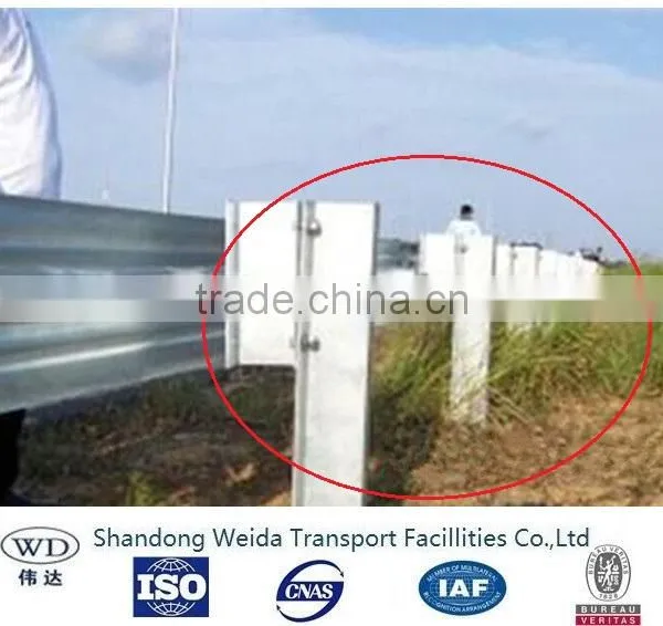 Steel Beam U Post Highway Guardrail Used photo-3