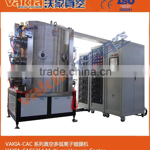 Brass Gold Plating Machine