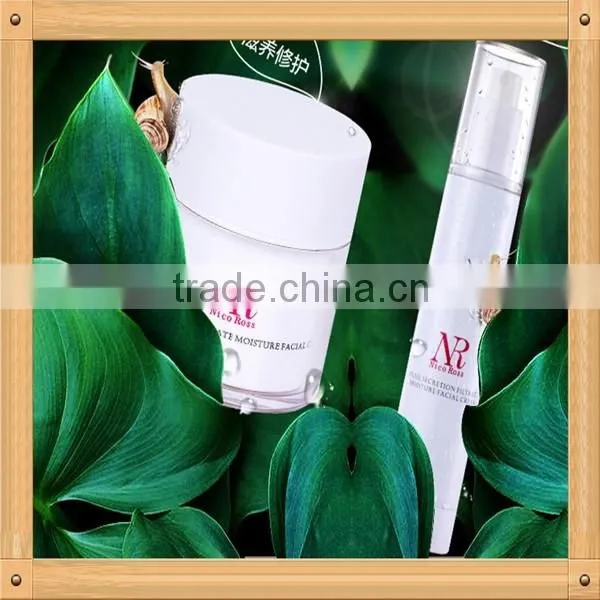 The 2015 Best Quality NR Whitening Snail Extract Cream photo-2