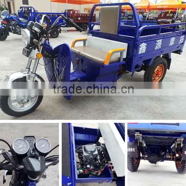 Made in China Hot Sale Cheap 3 WHEEL MOPED CARGO TRICYCLES photo-4