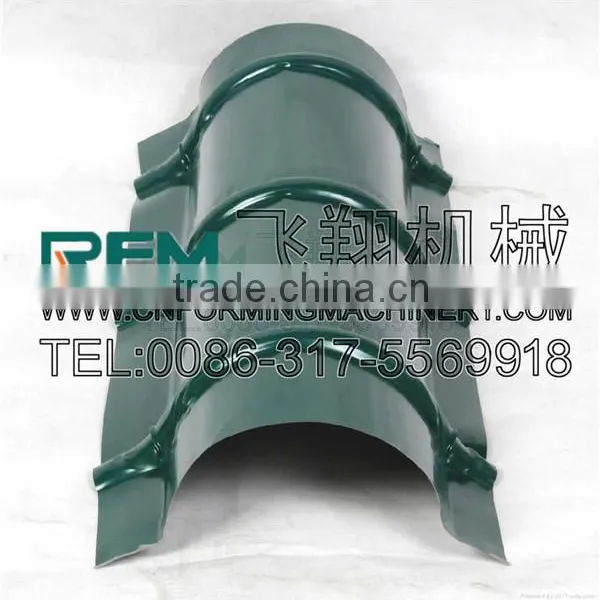 FX Ridge Tile Machine Metal Roof Ridge Tile Machine photo-3