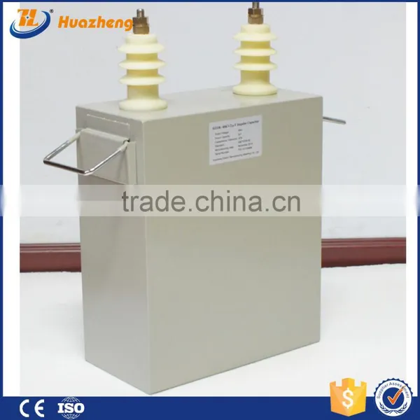 40KV 2uF Oil Filed High Voltage Capacitor photo-6