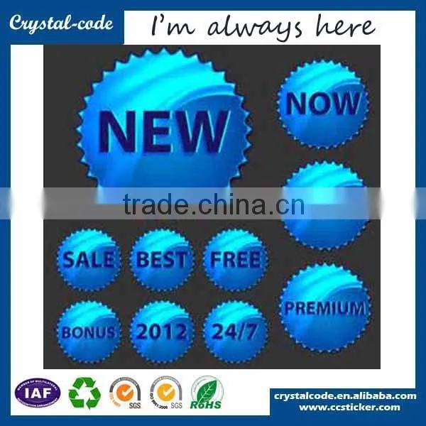 Self Adhesive Custom Hologram Label Stickers photo-2