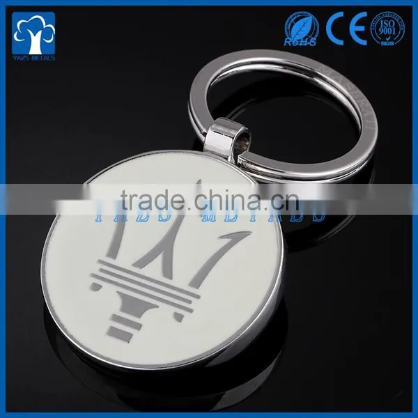 YAZS Metal Manufacturer Custom Logo Key Chain photo-5