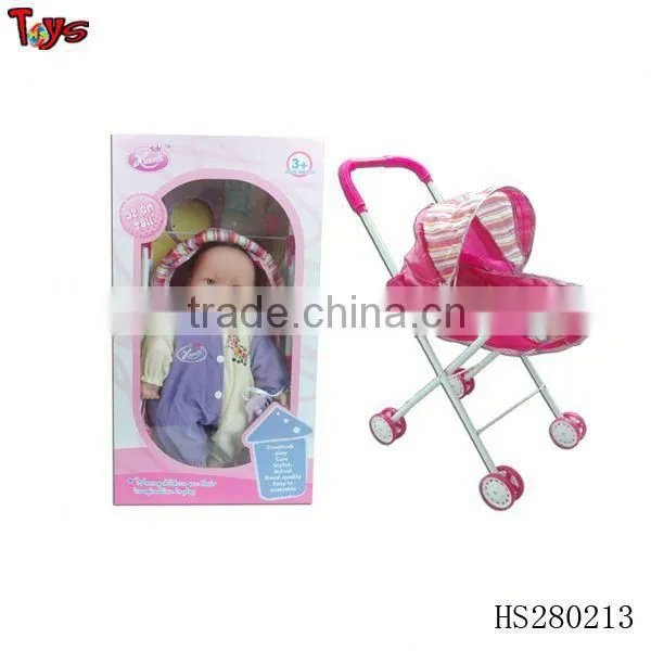 Baby Doll Stroller