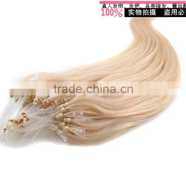 Good Quality Nano Ring Hair Extensions photo-4