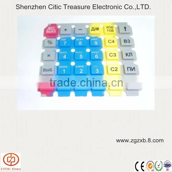 Waterproof numeric keypad /silicone keypads /calculator keypads