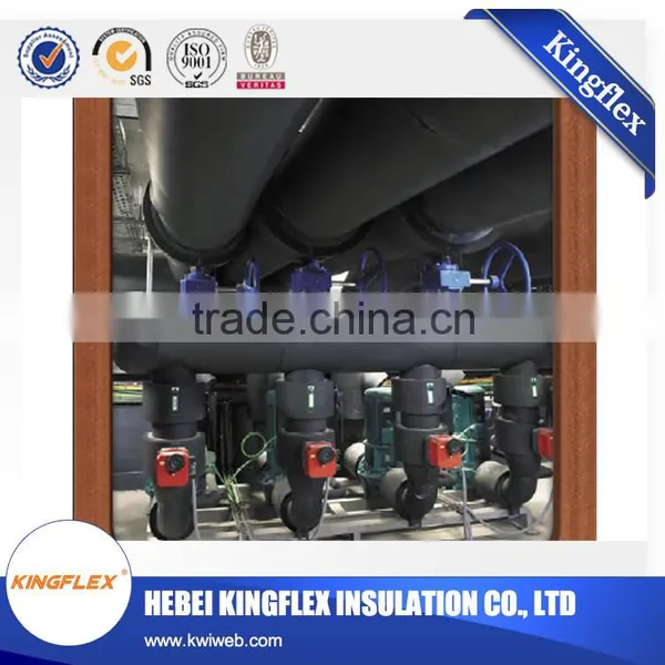 NBR material sheet roll