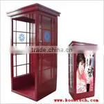 Payphone Hood Polephone RF-25 Acoustic Telephone Hood photo-6