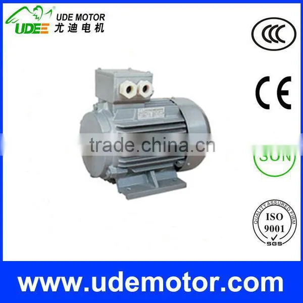 Y2 Series Electric Induction Motor Price