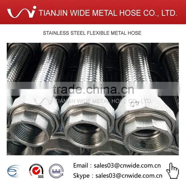 [Tianjin Wide Hose DQ-DN40 ] 1 1/2" Union Stainless Steel Hose photo-3