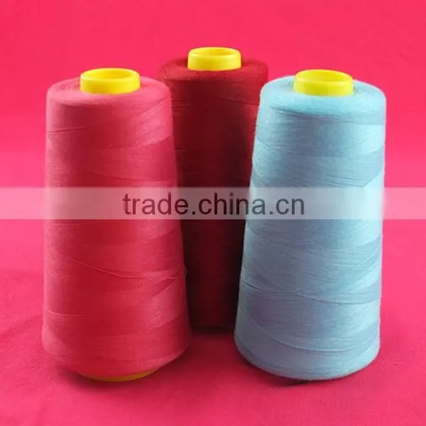 100% Polyester Spun Full Dull Air Textured Yarn Supplier From China photo-2