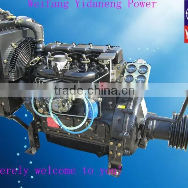 recoil start engine