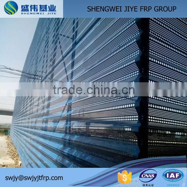Color Corrugated FRP Sheet Wind Dust Controlling Wall photo-2