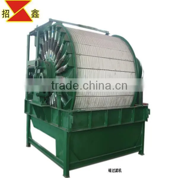 High Quality Permanent Magnetice Vacuum Filter Filtering Equipment photo-4