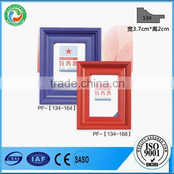 Wall Decoration ps Photo Frames photo-5