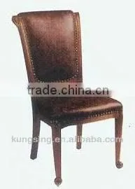 Leather Dining Chair