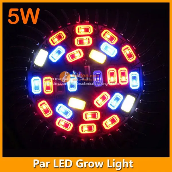 5W LED Plant Light SMD5730