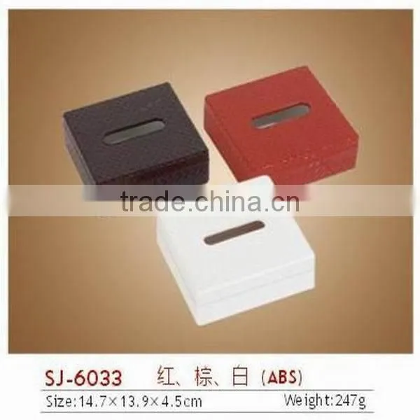 Plastic Rectangle Tissue Box photo-2
