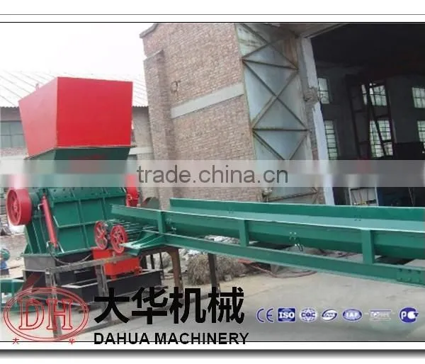 Professional Manufacturer Bicycle Crusher Supplier /scrap Metal Crusher 0086 15036078775 photo-3