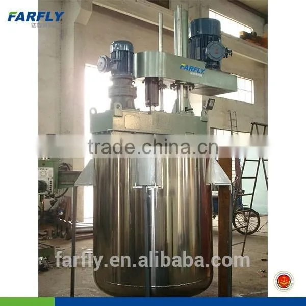 Herbicide Dispersion Manufacturing Machine photo-4