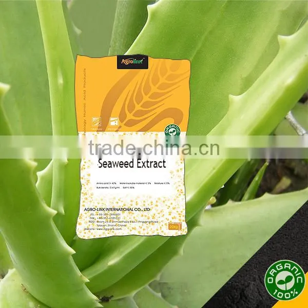Agrolink Soluble Ascophyllum Nodosum Fetilizers Seaweed Extract Nori Fertilizer High Alginic Acid photo-4