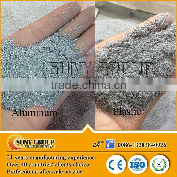 CE Approved Waste Toothpaste Tube Recycling Machine/ Aluminium Plastic Separating Machine on Sale photo-5