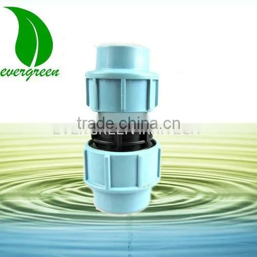 PE PIPE Fitting Coupling