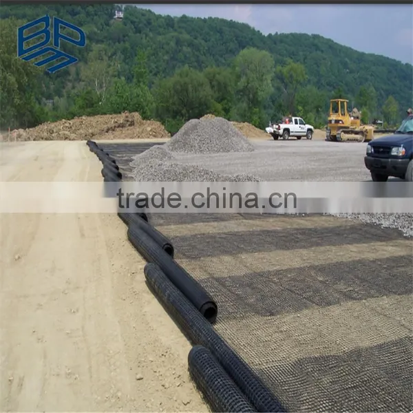 ODM/OEM Soil Reinforcement Biaxial Geogrid/ Plastic Geogrid photo-6