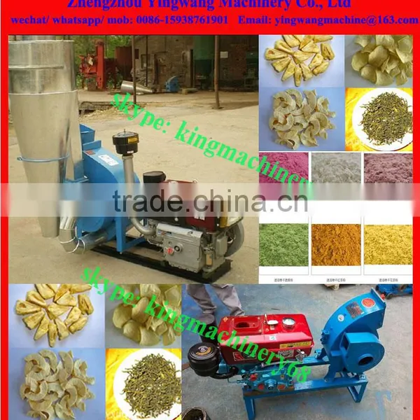 Rice Husk/ Stalk Hammer Mill Crusher Machine photo-4