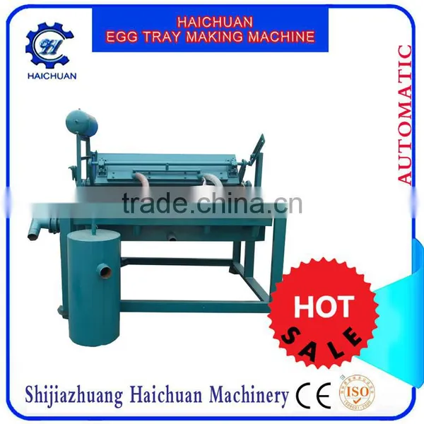 Small Egg Carton Making Machine photo-6