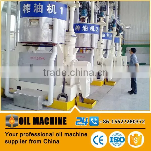 Large Capacity Mustard Oil Expeller Machine Oil Squeezing Machine, Large Oil Expeller photo-2