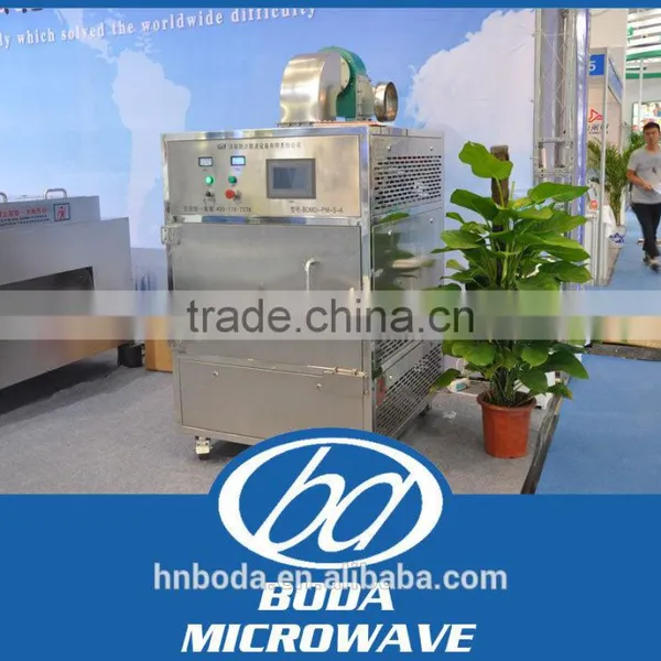 Batch Type Microwave Cooker photo-5