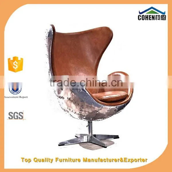 Vintage Living Room Furniture Egg Chairs With Aluminium Back photo-4