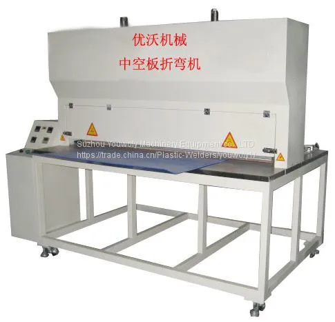 HDPE-PP-PE-Plastic-Pallet-Hot-Plate Welding Machine photo-2
