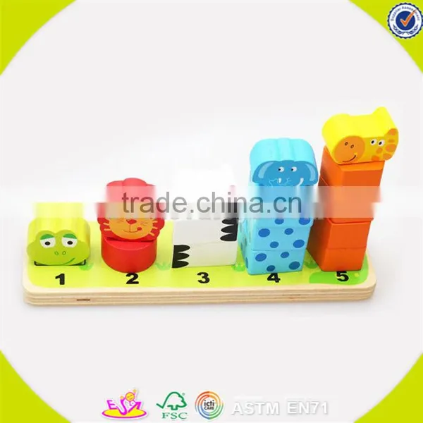 Wholesale Kids Wooden Animals Blocks Stacking Game Cheap Wooden Animals Blocks Stacking Toy Popular Baby Toy W13D113 photo-5
