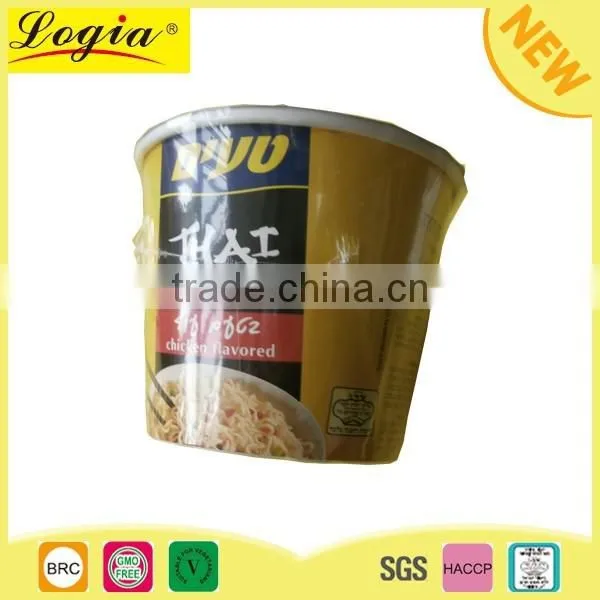 Ready to Eat Meals Wholesale Bulk Foods Food Distributor