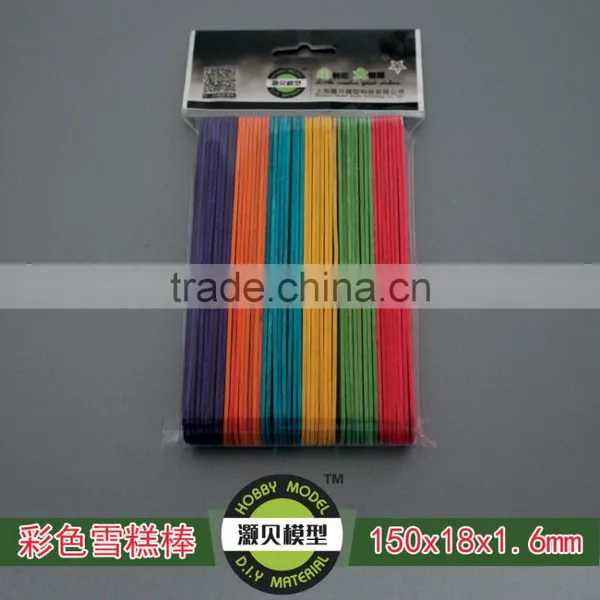 China ShangHai Factory Custom Wood DIY Models Ice Cream Stick for Models photo-5