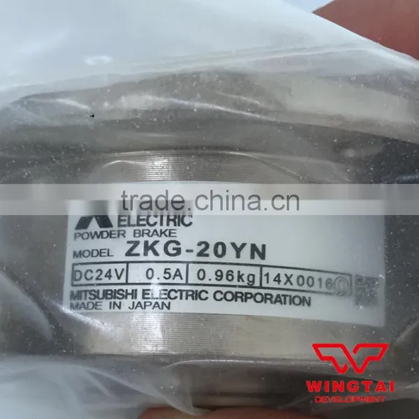 Japan Mitsubishi Magnetic Powder Brakes Clutch ZKG-20YN photo-3