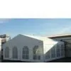 Party Tent