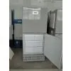 Freezer DW-YL450 photo-3