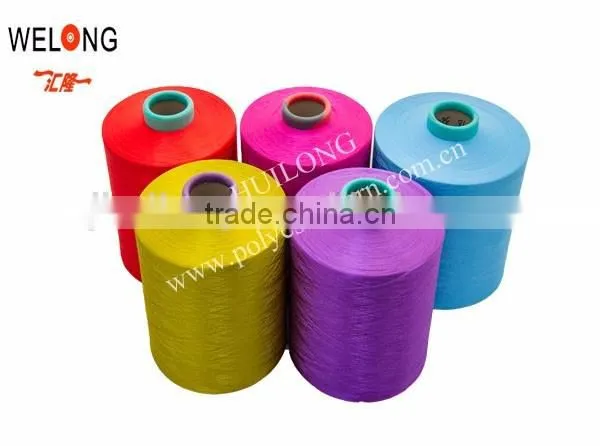 100% Polyester Yarn DTY 75D Polyester Yarn